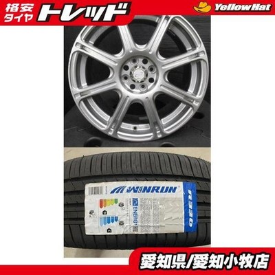 JDM Tires Included WORK EMOTION XC8 17x7J +49 4H 100 195/45R17 85W Aqua (No Tires)