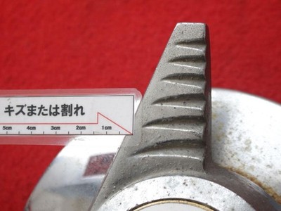 JDM 1-seat aftermarket used wheel center cap center cover emblem ornam (No Tires) - Image 8