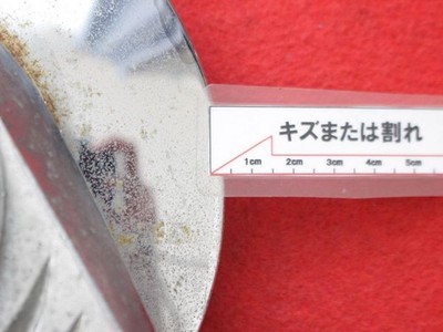 JDM 1-seat aftermarket used wheel center cap center cover emblem ornam (No Tires) - Image 9
