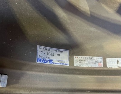 JDM RAYS VR CE28N 4Wheels 17x8.5+38 10.5+70 5x114.3 Bronze NSX (No Tires) - Image 7