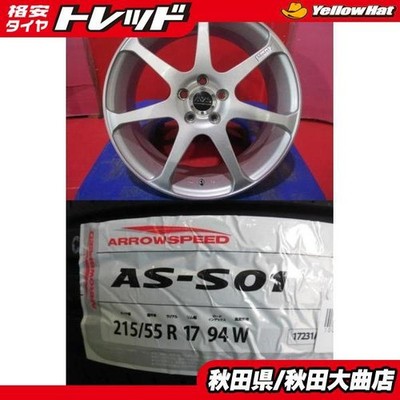 JDM Used 4-Wheel Set AVS Model7 7.0J+50 5H-100 Arrow Speed S01 215/55 (No Tires)