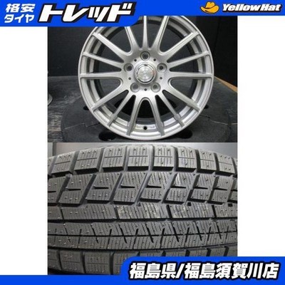 JDM Weds RAVRION SELZER 6.5J-16+53 Yokohama IceGUARD iG60 205/55R16 20 (No Tires)
