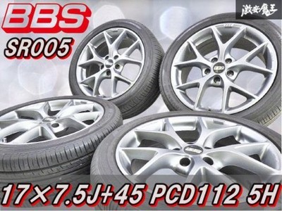 JDM 2021 Summer Tires Included BBS Germany SR005 17x7.5J +45 PCD112 5 (No Tires)