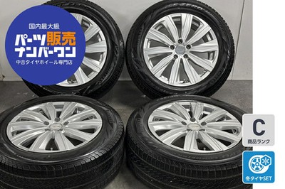 JDM Used KYOHO wheel set 4-piece set 18x8.0J +39 PCD 112 235/60R18 (No Tires)