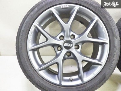JDM 2021 Summer Tires Included BBS Germany SR005 17x7.5J +45 PCD112 5 (No Tires) - Image 2