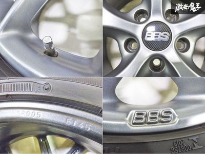 JDM 2021 Summer Tires Included BBS Germany SR005 17x7.5J +45 PCD112 5 (No Tires) - Image 8