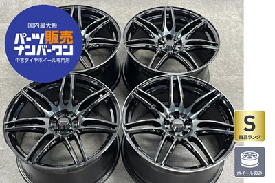 JDM Used WEDS 4-Wheel Set 18x9.5J +45 PCD 100 Wheels only (No Tires)