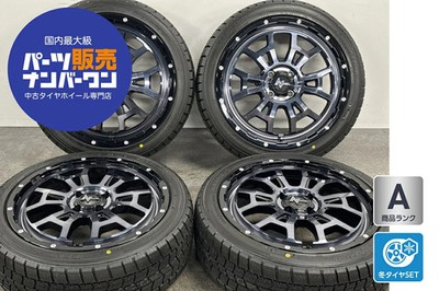 JDM Used MID wheel set 4-piece set 17x6.5J +45 PCD 100 195/45R17 8 (No Tires)