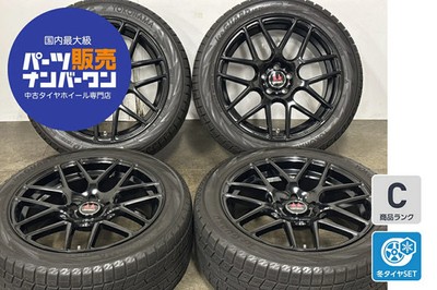 JDM Used MLJ Venatici C-72M wheel set 4-piece set 19x8.5J +35 PCD (No Tires)