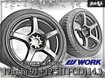 JDM "OK to use" WORK EMOTION T5R WFT 17x9J +12 5-hole PCD114.3 wheels w (No Tires)