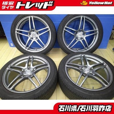 JDM Crown Camry 225/45R18 Summer Tires YOKOHAMA BlueEarth RV03 AVS MOD (No Tires)