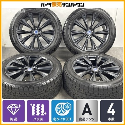 JDM 2024 Model Excellent Tread Winter Tires Included BMW G05 X5 G06 X6 (No Tires)