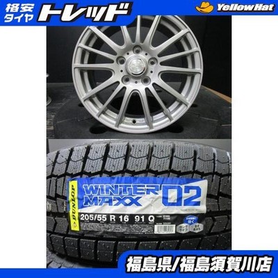 JDM Weds RAVRION SELZER 6.5J-16+53 Dunlop Winter Maxx WM02 205/55R16 T (No Tires)