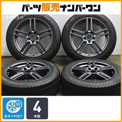 JDM Winter Tires Euro design 17in 7.5J +54 PCD112 Pirelli Ice Asimmetr (No Tires)