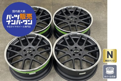 JDM Used GIOVANNA 4-Wheel Set wheels set of 20x8.5J +35 PCD 114.3 wheels (No Tires)