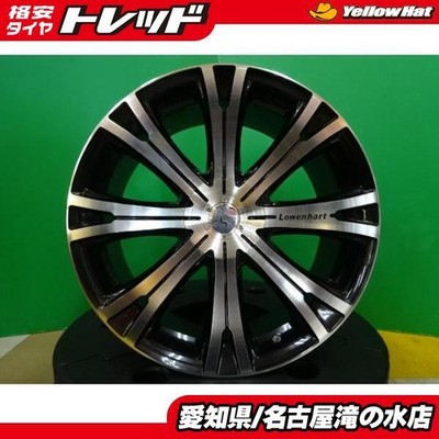 JDM Used Lowenhart LT8 aluminum wheels 20x9.0J +36 9.0J +19 5H114.3 4-p (No Tires)