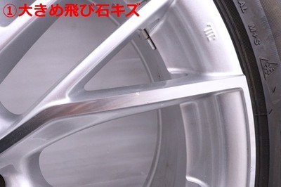 JDM 67-2469 Kelleners Eltz G16 BMW 8 Series 4-Wheel Set 19x8J +30 5-hole 112 (No Tires) - Image 5