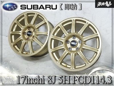 JDM Rare Subaru genuine wheels for Subaru Impreza GDB late model WRX S (No Tires)