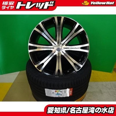 JDM 60 80 Harrier Import 245/45R20 Tires Used Aluminum 4-Wheel Set Lowen (No Tires)