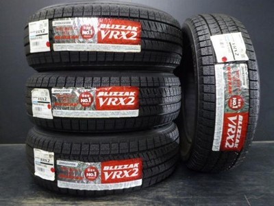 JDM Weds RAVRION SELZER 6.5J-16+53 silver Bridgestone ZackVRX2 215/60R (No Tires) - Image 8