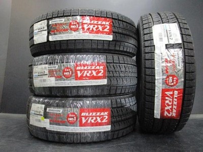 JDM Weds LEONIS CX Leonis 7J-16+53 114.3 HSMC Bridgestone ZackVRX2 215 (No Tires) - Image 8