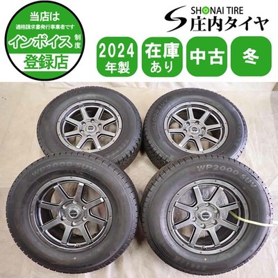 JDM Winter 4-Wheel Set delivered to company address 265/65R17 x 7.5J 11 (No Tires)