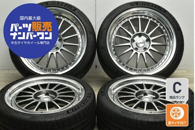 JDM Used SSR 4-Wheel Set: 19x8.5J +43 20x10.0J +49 PCD 120 235 (No Tires)