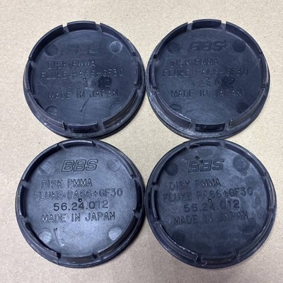JDM Subaru STI Genuine Option Carbon Pattern 56mm BBS Center Cap 4-Ind (No Tires) - Image 5