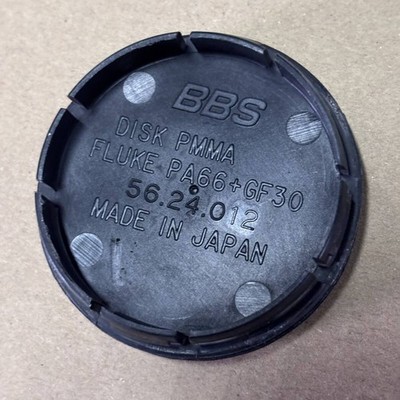 JDM Subaru STI Genuine Option Carbon Pattern 56mm BBS Center Cap 4-Ind (No Tires) - Image 6