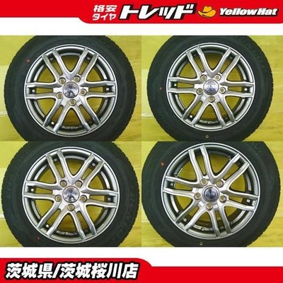 JDM Used aluminum wheels for Honda Freed and Freed Plus: 6.0J +50 5H P (No Tires)