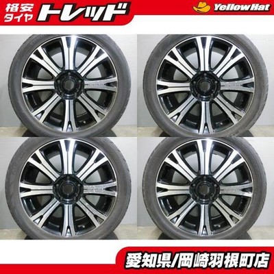 JDM Lowenhart LT8 22x9.5J +53 PCD150 5-hole 5-150 Used 4-Wheel Set for L (No Tires)