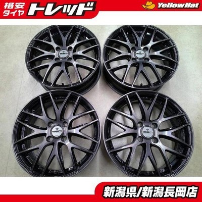 JDM Discontinued Limited Model RAYS sebring GEM Crossfade 16-inch 5.5J (No Tires)