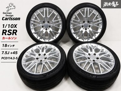 JDM Carlsson 1/10X RSR 18x7.5J +45 PCD114.3 5H 5-hole 225/45R18 Tire In (No Tires)