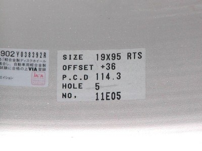 JDM Deep rim Trafficstar RTS 4wheels 19x9.5+36 10.5+17 5x114.3 Crown Celsio - Image 4