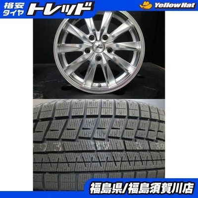 JDM Weds LEONIS CX 7J-16+53 HSMC Yokohama IceGUARD iG60 205/60R16 2023 (No Tires)