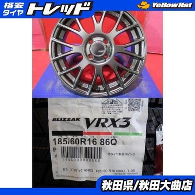 JDM 4-Wheel Set Used SSR GTV04 6.0J+42 4H-100 Bridgestone VRX3 2023 Mod (No Tires)