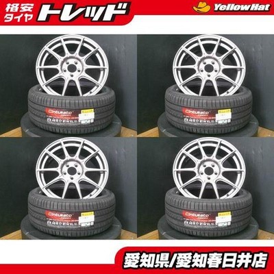 JDM 86 BRZ Corolla Sports 4-Pack Summer Tires: Pirelli Cinturato ROSSO (No Tires)