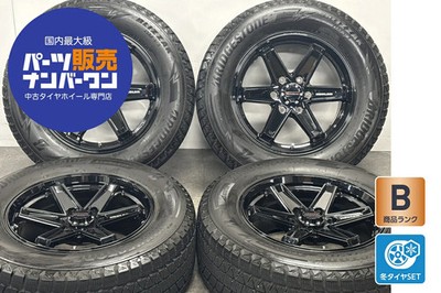 JDM Used WEDS wheel set 4-piece set 18x8.0J +25 PCD 139.7 265/60R1 (No Tires)