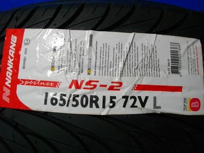 JDM HRAYS APIS V-SPEED SR-08 15x6.5J +38 4H PCD100 NANKANG NS-2 165/50R (No Tires) - Image 7