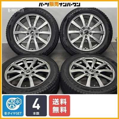 JDM Winter TiresWEDS FANG 17in 7J +47 PCD114.3 Bridgestone Zack VRX2 2 (No Tires)