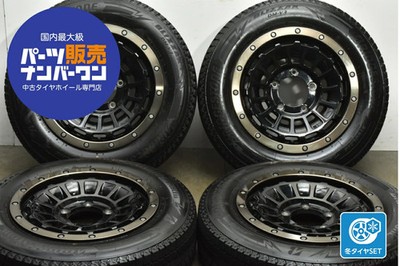 JDM Used Hot Stuff 4-Wheel Set Wheel Set 16x5.5J +20 PCD 139.7 175/80R1 (No Tires)
