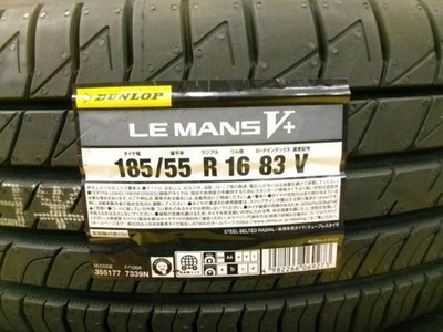 JDM 185/55R16 Spade Vitz Yaris Cube Note Fit Used Stealth Racing K35 1 (No Tires) - Image 6