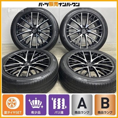 JDM 2024 Model Excellent TreadWORK LS VAJRA SUV LX 22in 10J +55 PCD139 (No Tires)
