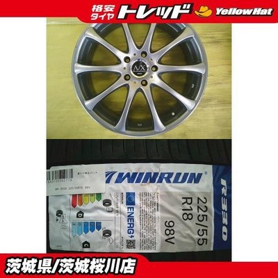 JDM Elgrand ZR-V Used Aluminum Rays 18x7.5J +50 5H PCD114.3 Imported Ti (No Tires)
