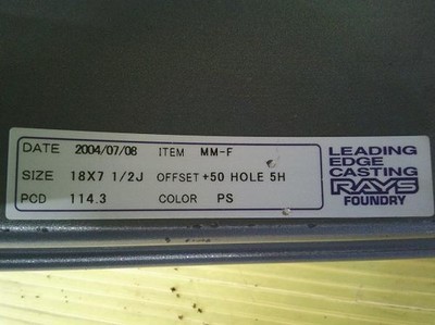 JDM Elgrand ZR-V Used Aluminum Rays 18x7.5J +50 5H PCD114.3 Imported Ti (No Tires) - Image 7