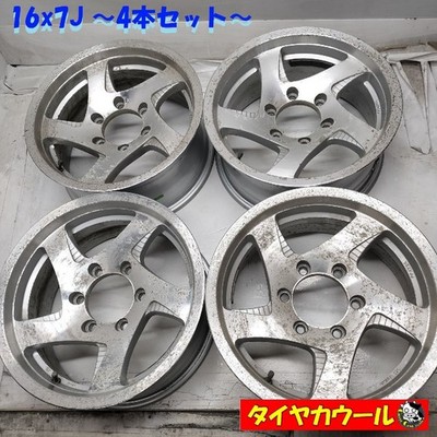 JDM Destination specified Rare 16x7J 6H -139.7 Wheel 4-Wheel Set - Boo (No Tires)