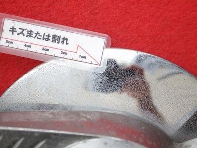 JDM 1-seat aftermarket used wheel center cap center cover emblem ornam (No Tires) - Image 7