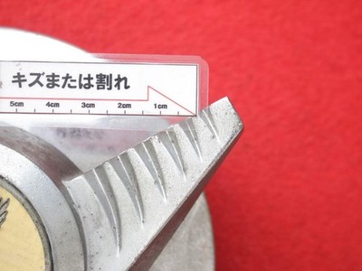 JDM 1-seat aftermarket used wheel center cap center cover emblem ornam (No Tires) - Image 8