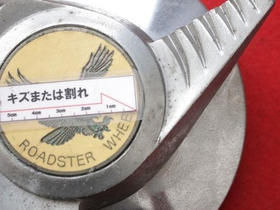 JDM 1-seat aftermarket used wheel center cap center cover emblem ornam (No Tires) - Image 9