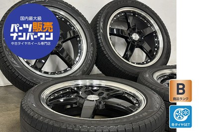 JDM Used BADX wheel set 4-Wheel Set 18x7.0J +53 PCD 114.3 225/50R18 (No Tires)